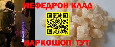 мет Будённовск