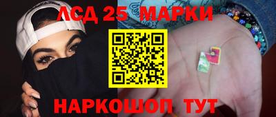 мет Будённовск