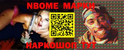 мет Будённовск