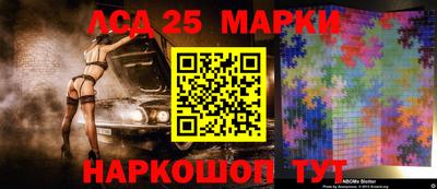 мет Будённовск