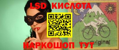 ALPHA PVP Бузулук