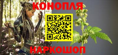 мет Будённовск