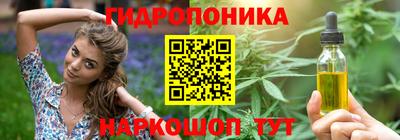 ALPHA PVP Бузулук