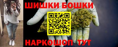 прущий лед Бугуруслан