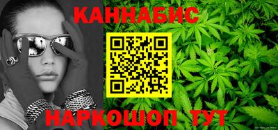мет Будённовск