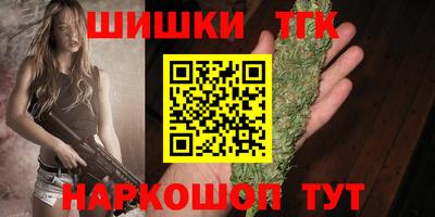прущий лед Бугуруслан