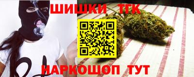 прущий лед Бугуруслан