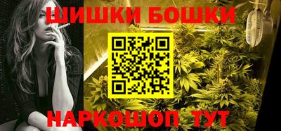 мет Будённовск