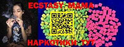 ALPHA PVP Бузулук