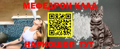 мет Будённовск