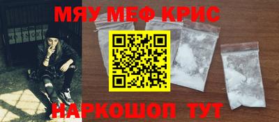ALPHA PVP Бузулук